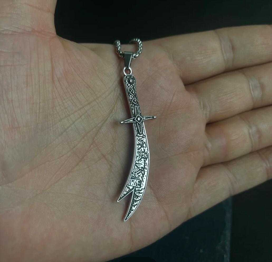 Buy One Get One Free Zulfiqar Sword Necklace