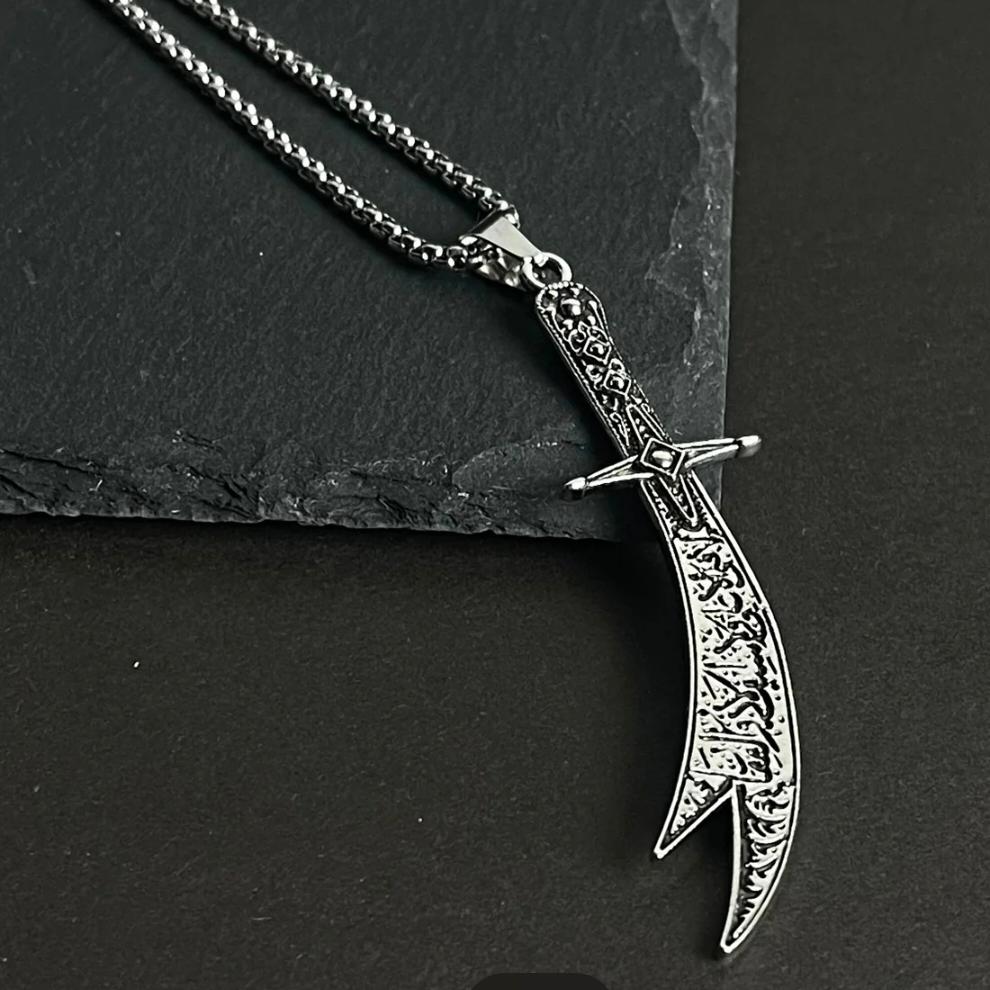 Buy One Get One Free Zulfiqar Sword Necklace