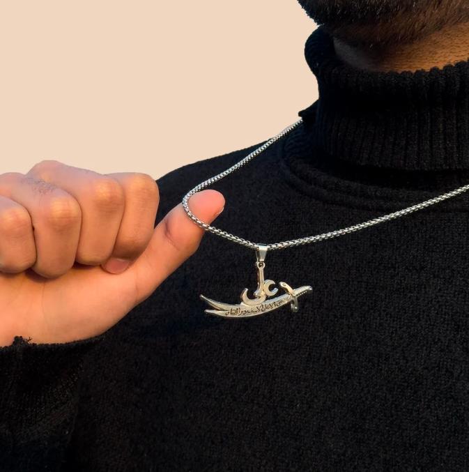 Buy One Get One Free Zulfiqar Sword Nacklace