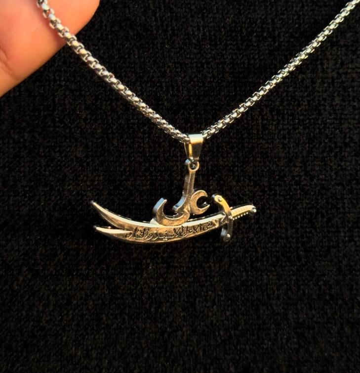 Buy One Get One Free Zulfiqar Sword Nacklace