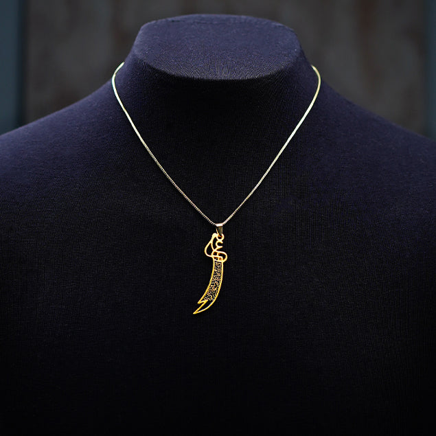 Buy Gne Get One Free Zulfiqar Sword Necklace