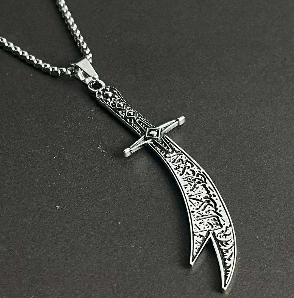 Buy One Get One Free Zulfiqar Sword Necklace