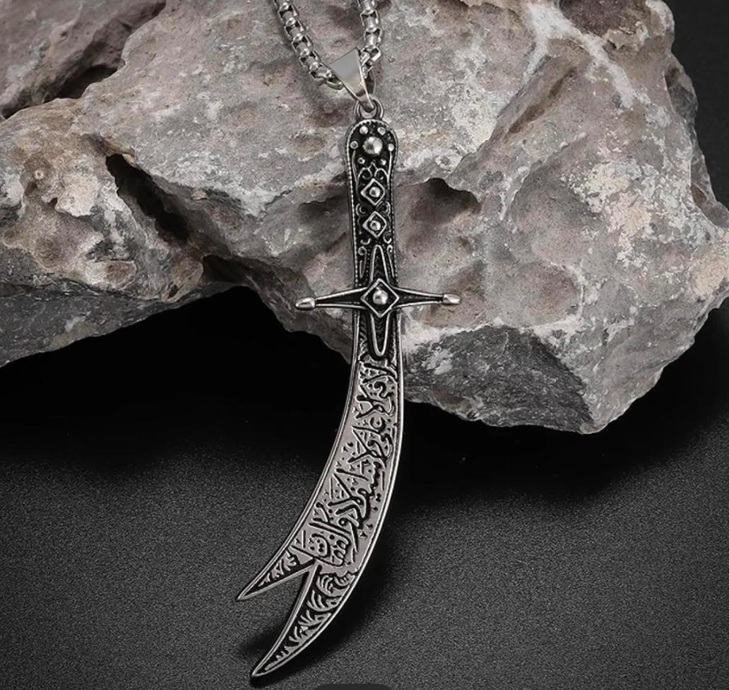 Buy One Get One Free Zulfiqar Sword Necklace