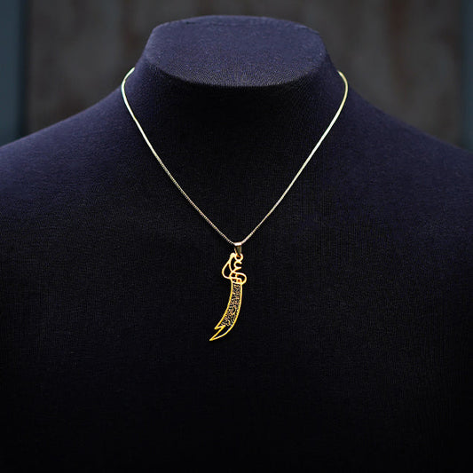 Buy Gne Get One Free Zulfiqar Sword Necklace